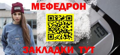 амфетамин Свободный