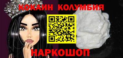 сатива Рузаевка