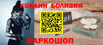 сатива Рузаевка