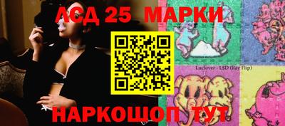 марки nbome Рязань