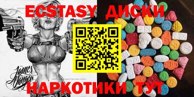 марки nbome Рязань