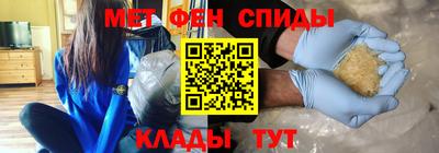 марки nbome Рязань