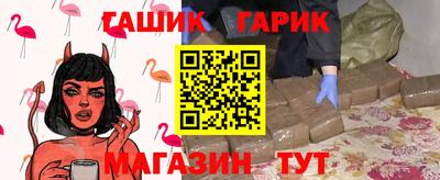 марки nbome Рязань