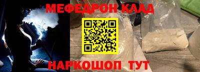 МДПВ Севастополь