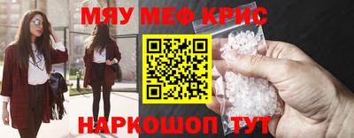 марки nbome Рязань
