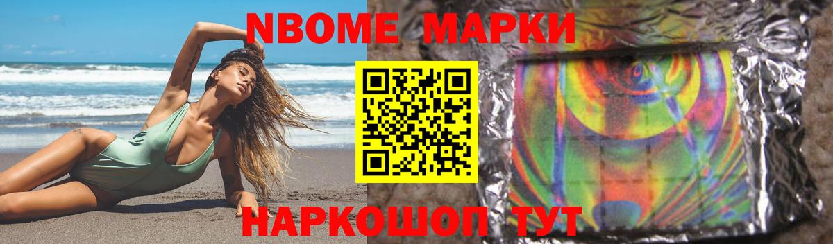Лсд 25 экстази  LSD-25 экстази ecstasy  Вход с VPN  Сегежа  ЛСД экстази кислота 